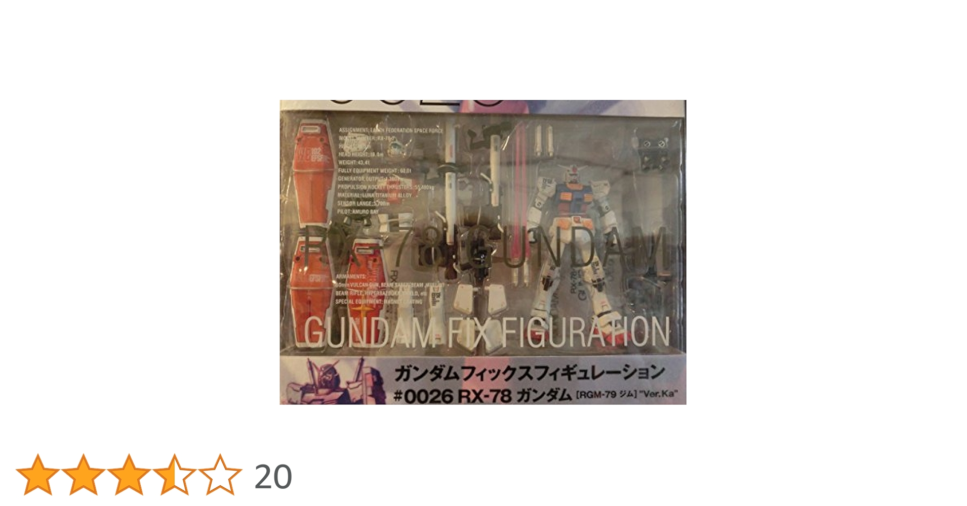 Amazon.co.jp: TAMASHII NATIONS GFF#0026RX-78Ver.Ka : ホビー